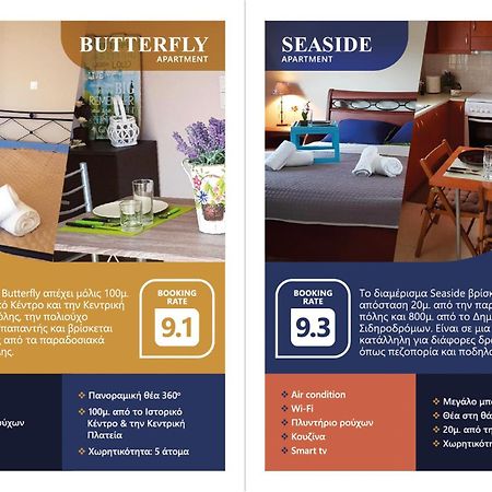Seaside Beach Apartment Kalamata Dış mekan fotoğraf